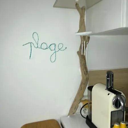 Studio Golfe Juan, Plages, Parking, Climatisation شقة *